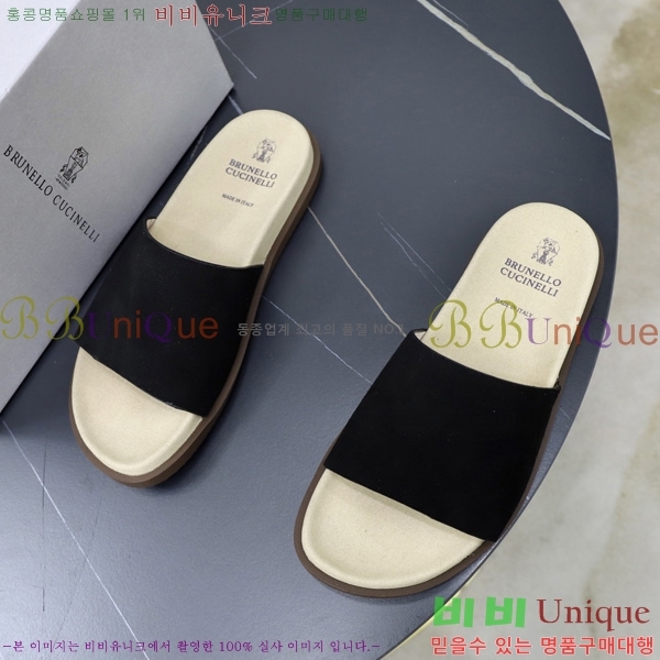 ���� ���ڷ� ��ġ�ڸ� ������ BC3005540-6