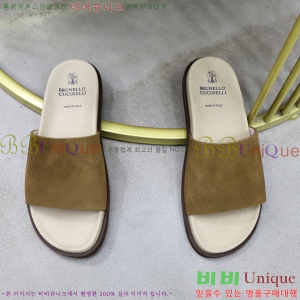 ���� ���ڷ� ��ġ�ڸ� ������ BC3005540-5