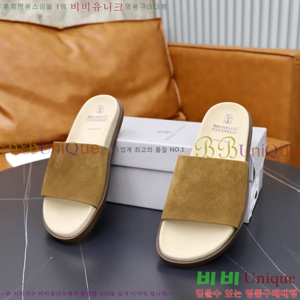 ���� ���ڷ� ��ġ�ڸ� ������ BC3005540-8