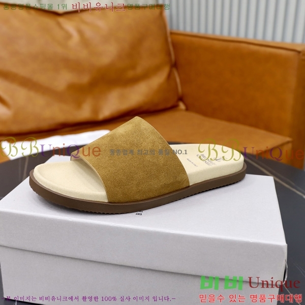 ���� ���ڷ� ��ġ�ڸ� ������ BC3005540-5