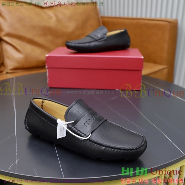 ���� �䷹���� ĳ�־� ���� FIO666021-5
