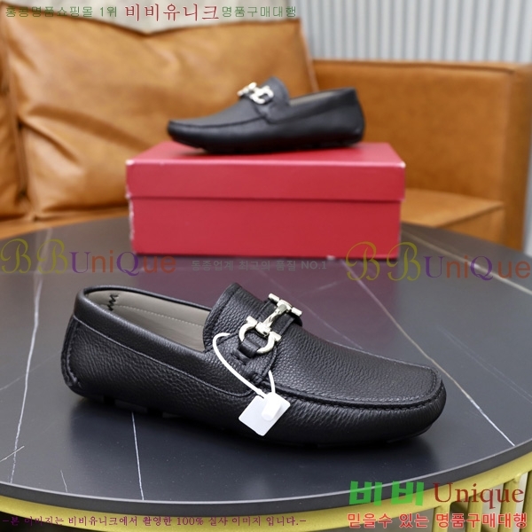 ���� �䷹���� ĳ�־� ���� FIO666021-1