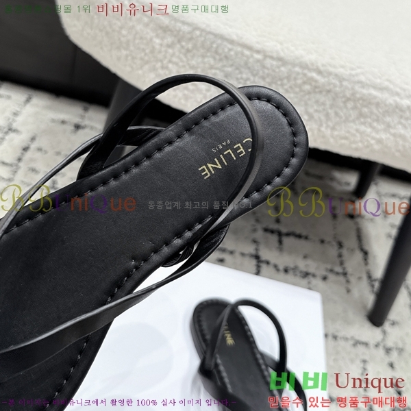 ���� ��*�� ��Ʈ�� ���� 35CE265236-3
