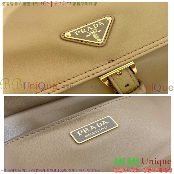 #����* �ͽ��÷η� �̵�� ����� 1BD394-304 �簡��