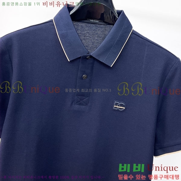 ���� ��ü�ذ��ٳ� ī�� ���� Ƽ���� DG153478-1