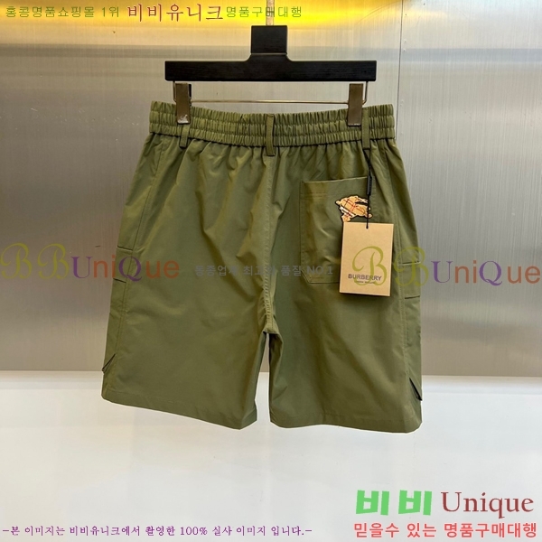 ���� ������ �ݹ��� BU318580-2