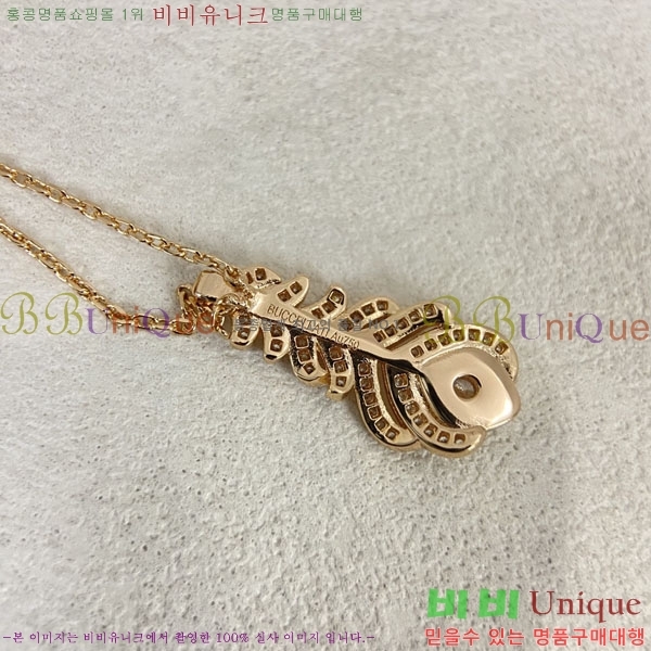 �ν��� ����� BO443506-3