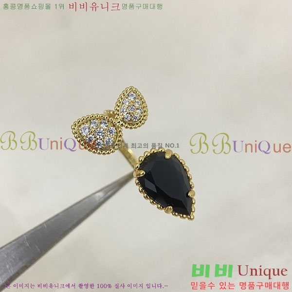 �ν��� ���� BO44560-8