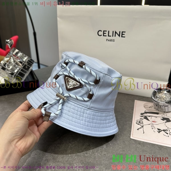 ����� ��Ŷ �� P86824-1
