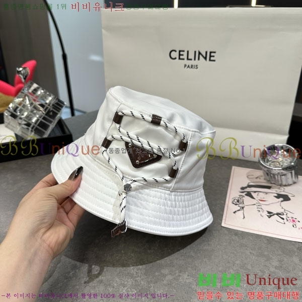 ����� ��Ŷ �� P86824-3