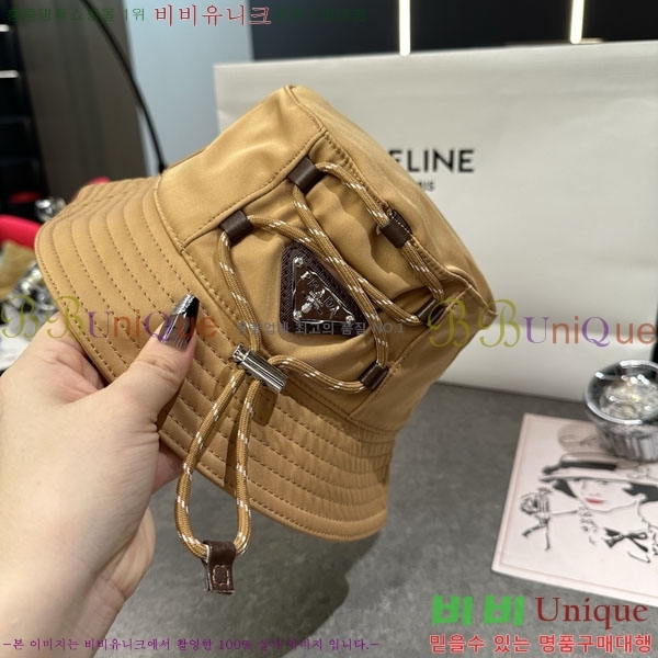 ����� ��Ŷ �� P86824-5