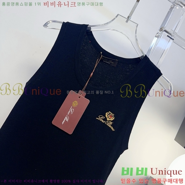���� �η�**�� �μҸ�/���� LP3603763-2