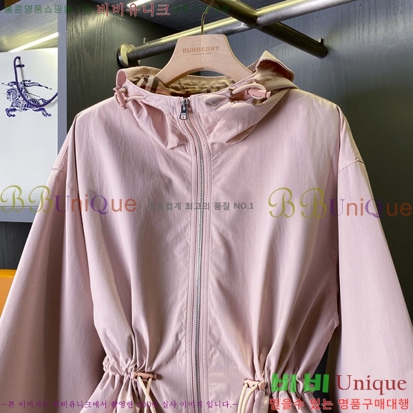 ���� ������ ���� BU2456077-1