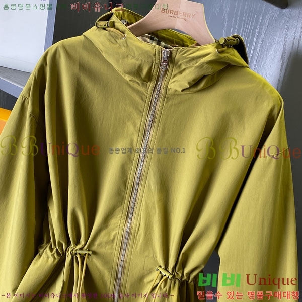 ���� ������ ���� BU2456077-3