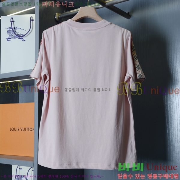 �������� ������ ���� Ƽ���� BU250736-2
