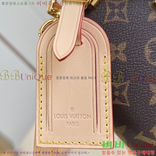 #����*�� �˸� Ʈ��ũ 20 M26784-102
