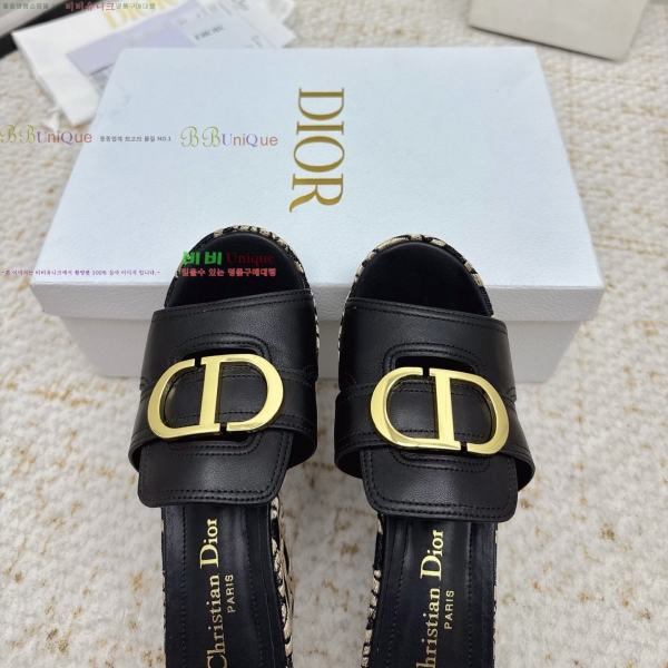 ��� �� ���� 36DR265135-1 �� 8cm