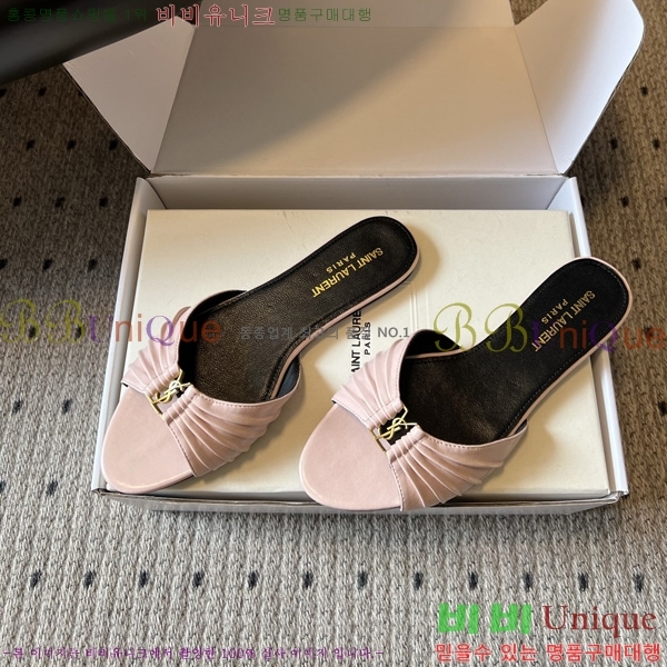 ���ζ� ���� YSL-5027811-6