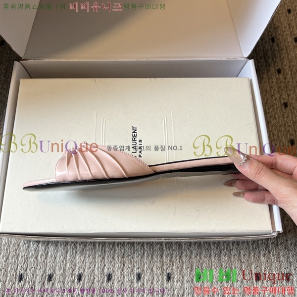 ���ζ� ���� YSL-5027811-6
