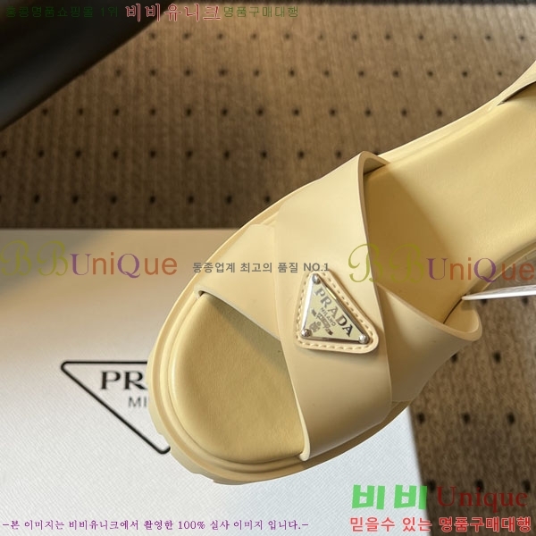 ����� Monolith ��� ������ 38PR265304-2 �� 8.5cm