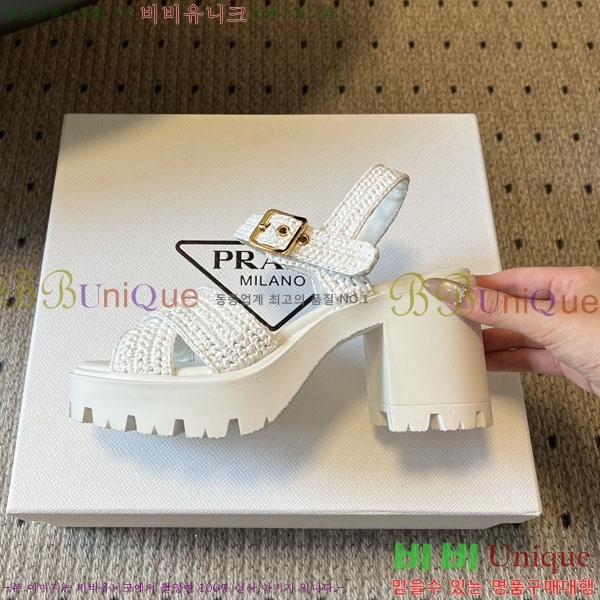 ����� Monolith ��� ������ 38PR265303-1 �� 8.5cm