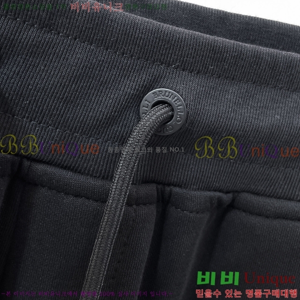 ���� ���ڷ� ��ġ�ڸ� ��Ʈ B153661