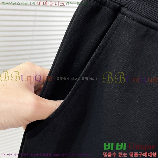 ���� ���ڷ� ��ġ�ڸ� ��Ʈ B153661
