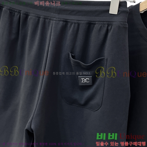 ���� ���ڷ� ��ġ�ڸ� ��Ʈ B153661