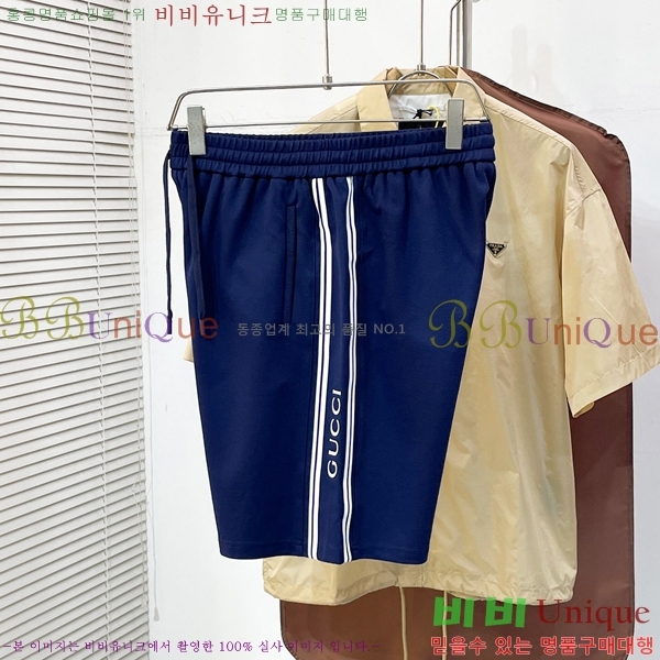 ���� ���� �ݹ��� G815246