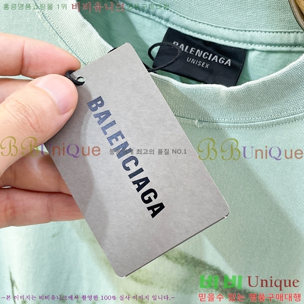 ���� �߷��þư� ���� Ƽ���� BL527439-2