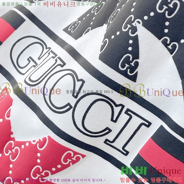 ���� ���� ���� Ƽ���� GU527213