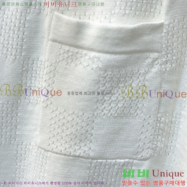 ���� ���̺��� �ݹ��� LV427065