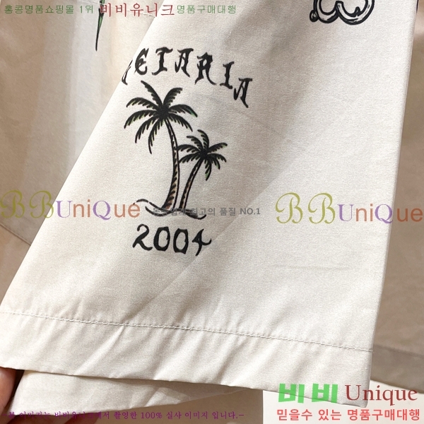 ���� �߷��þư� ���� BA64754