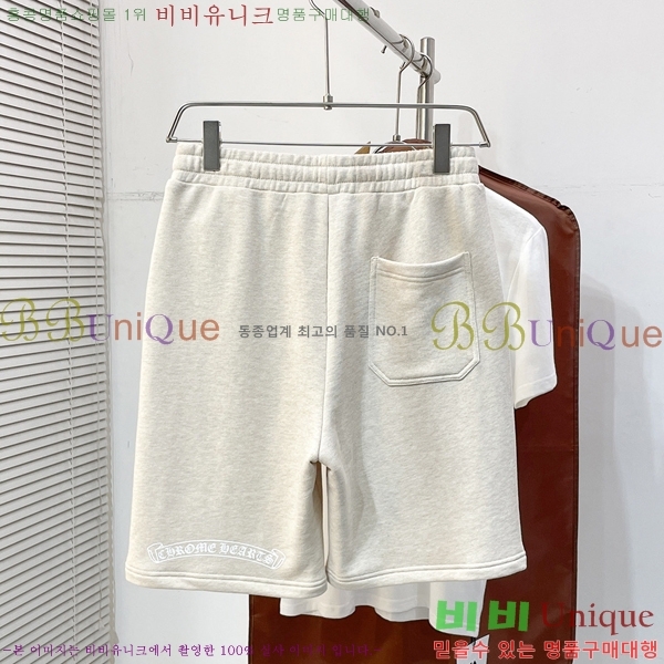 ���� ũ������ �ݹ��� CH416735
