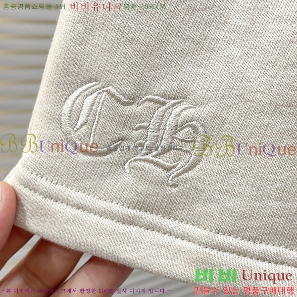 ���� ũ������ �ݹ��� CH416735