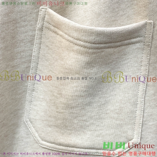 ���� ũ������ �ݹ��� CH416735