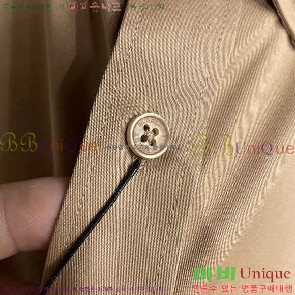 ���� ������ ���� BU238707-3