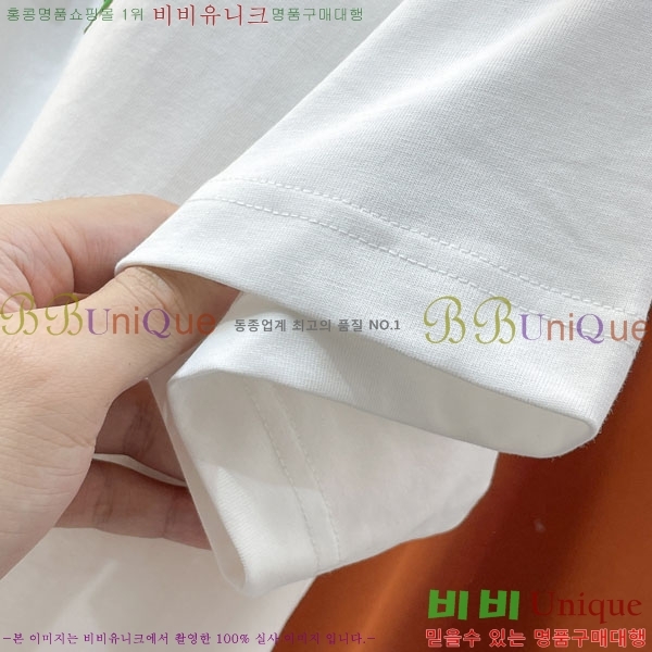 ���� ��� ���� Ƽ���� DO343790