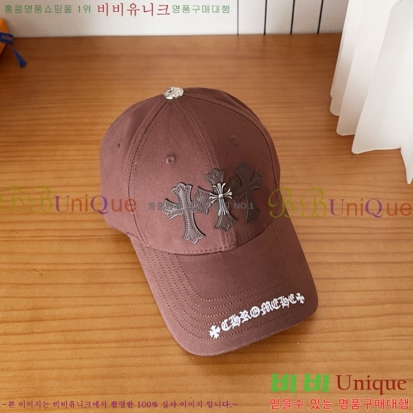 ũ������ ���� 18HC2652712-2