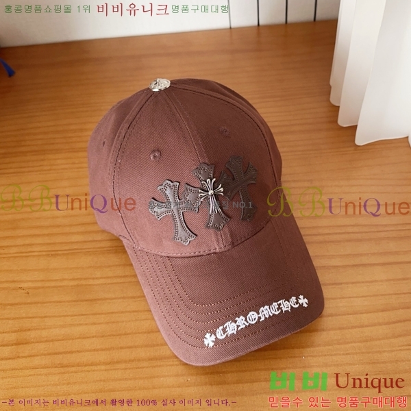 ũ������ ���� 18HC2652712-2