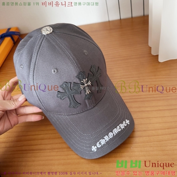ũ������ ���� 18HC2652712-3
