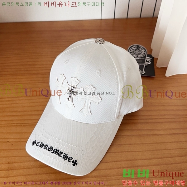 ũ������ ���� 18HC2652712-4