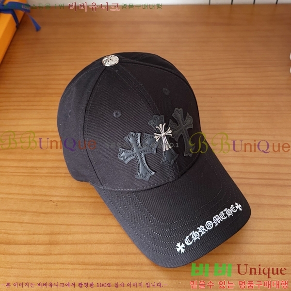 ũ������ ���� 18HC2652712-1