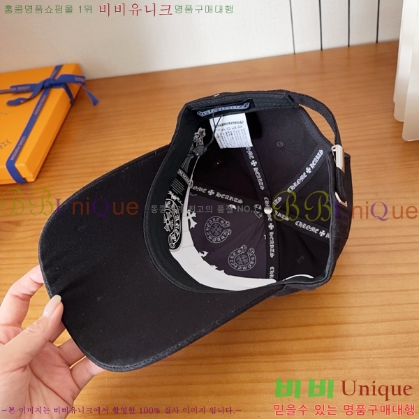 ũ������ ���� 18HC2652712-1