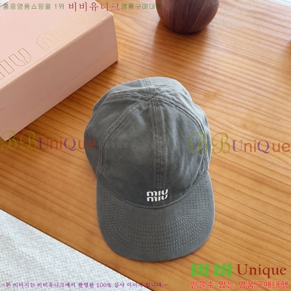 �̿�̿� ���� MU22705-3