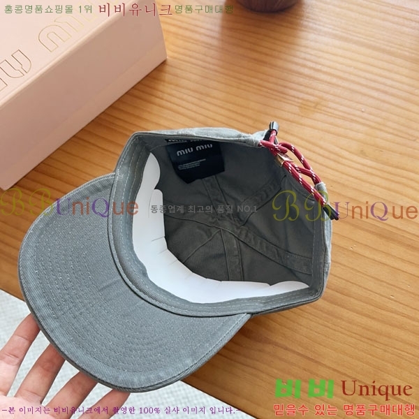 �̿�̿� ���� MU22705-3
