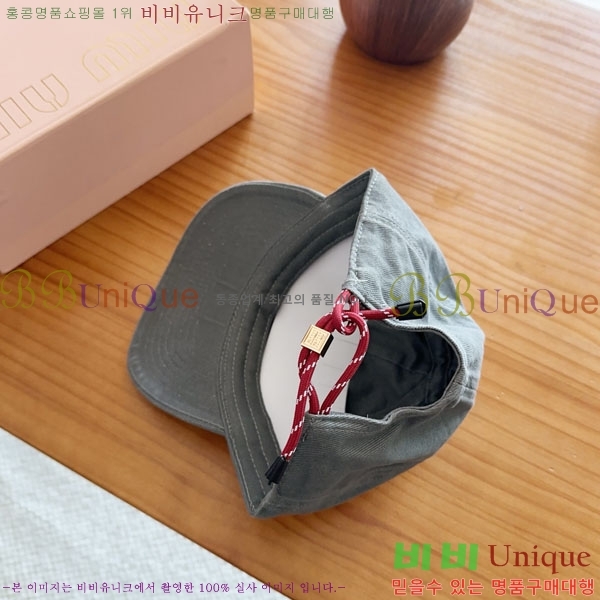 �̿�̿� ���� MU22705-3