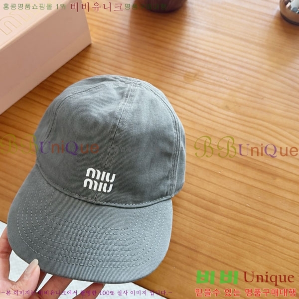 �̿�̿� ���� MU22705-3