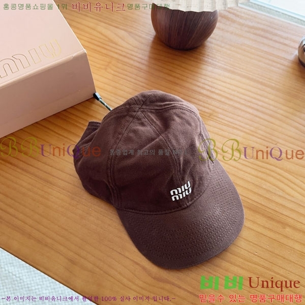 �̿�̿� ���� MU22705-4