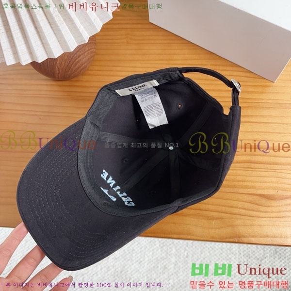 ������ ���� YTG26347-4